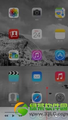 ios7控制中心怎么打开？ios7控制中心设置教程4