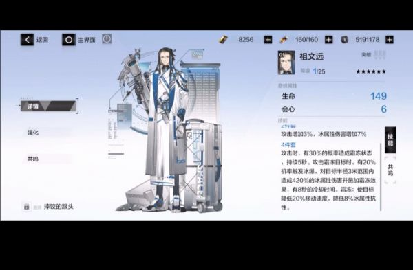 img_localize_0651c21e0f529dc8abd25075a5bce626_1080x709_600x393.png