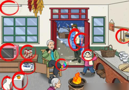img202312271421520_info491X342.png