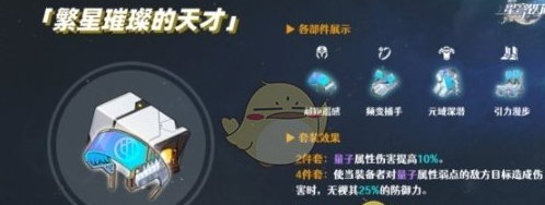 img202312260929240_info498X188.png