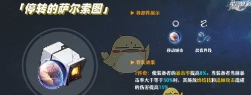 img202312260929210_info499X189.png