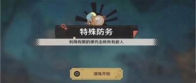 img_localize_f44a18deea6f8dd8cdbf5fa78445d026_400x170.png