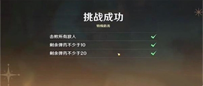 img_localize_59ae2e27913a0209344868349ee197c1_400x170.png