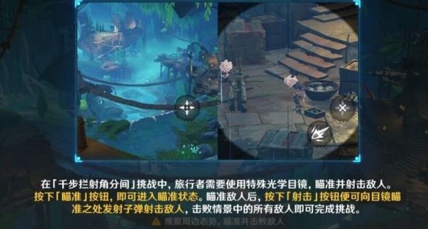 img_localize_192706c11626937874b4b1a004f90184_813x437_600x322.png