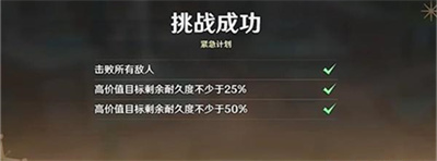 img_localize_b233eae3ac9a4998525d968b61c2f738_400x148.png