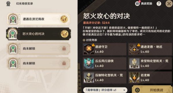 img_localize_3d139871e581d58dc0ed7a840b105be9_912x492_600x323.png