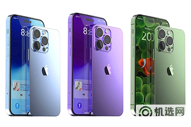 iPhone 14系列到底适合哪些用户选择？四种情况助你提前做好功课！