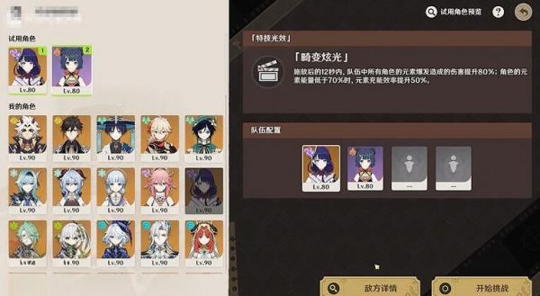 img_localize_749684c5204f47746d3fc6809fa769f6_764x419_600x329.png