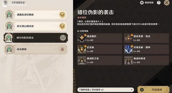 img_localize_8860ee8b4e692993ad57264f55626b1d_765x418_600x327.png