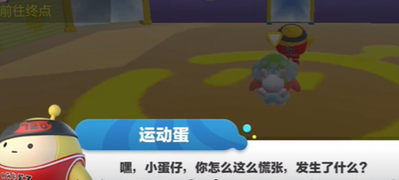 img_localize_3130c1a7490f09ea610f500d838ac086_451x204.png