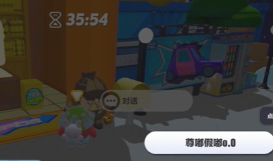 img_localize_e26bed5f6abfe1e95e7b7cf2dff7bd04_399x235.png