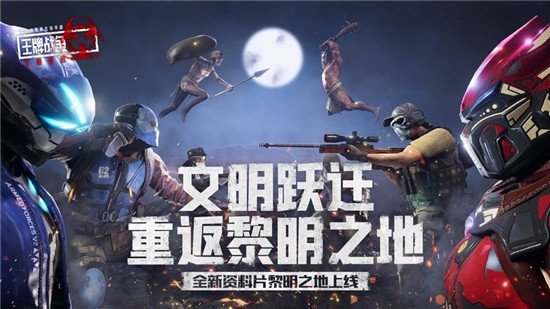 王牌战争礼包码2024通用大全一览 王牌战争礼包码2024通用最新分享 