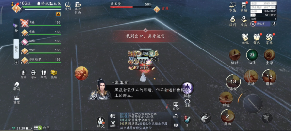 img_localize_c7b6f0572c5a1b05faff332b8d0467c8_1280x576_600x270.png