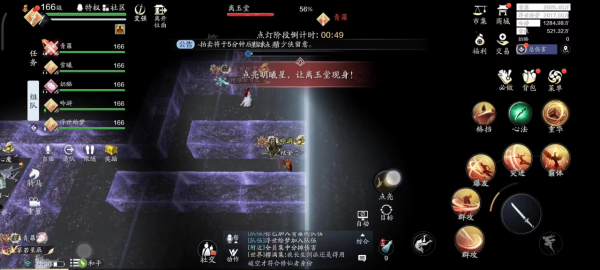 img_localize_2e2dd729de8a766c6623ccd381e0ada0_1280x576_600x270.png