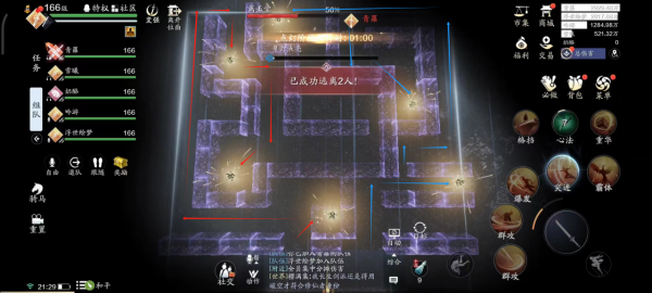 img_localize_96f30f3310a42496eb26bbfbe872cae7_1280x576_600x270.png