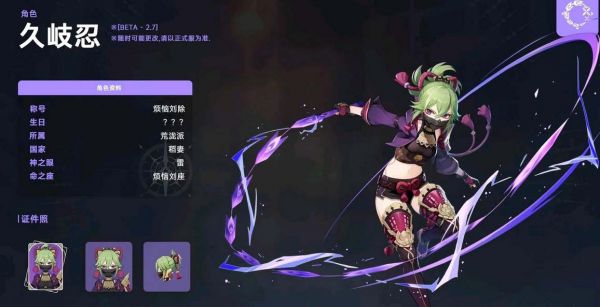 img_localize_c4a3bcff4026ce1010ef0b84a8603933_1156x593_600x307.png