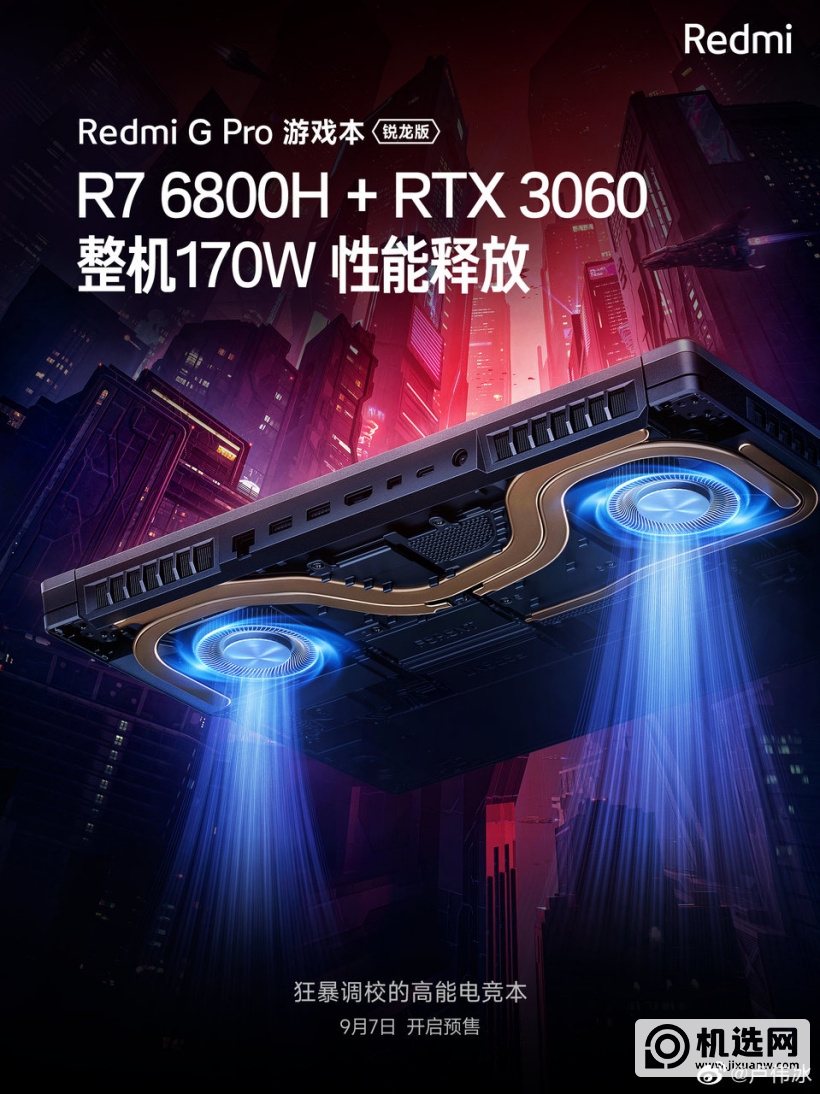22090522352507754.png