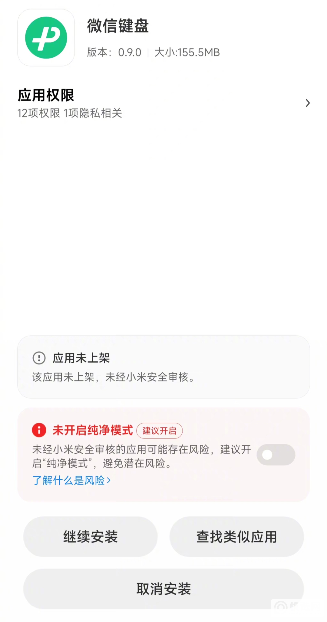 22090522352560572.png