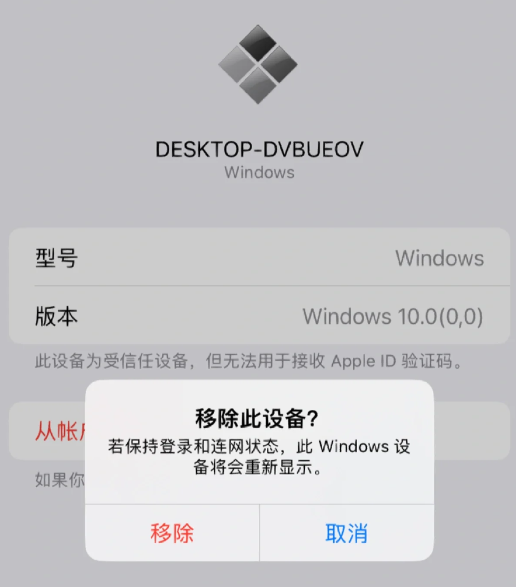 502852-20230417094002643ca372988f7.jpg