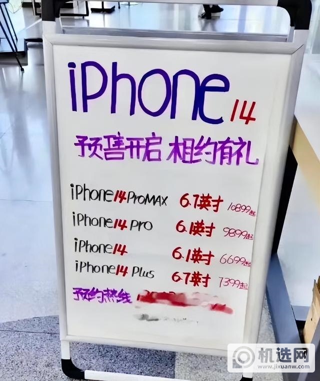 22090523114070829.jpg