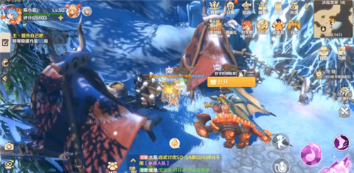 img_localize_2e20ffdc7fd2c339c227844c1f0f9bfa_500x245.png