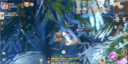 img_localize_769a95edfab326d2cc5199e6216d6eaa_500x253.png
