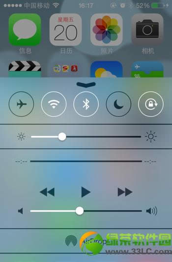 ios7蓝牙怎样用？ios7蓝牙技巧使用图文教程