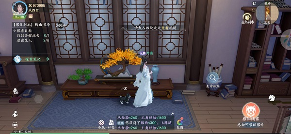 img_localize_7803167ecc0754a59e139529906bba4c_600x277.png