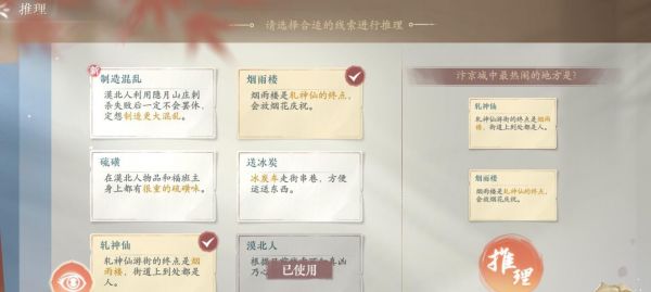 img_localize_ab450e40f63d17ea006304881f978486_1323x594_600x269.png
