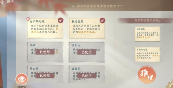img_localize_cfe168e9d168e853bb2af23fdea6e9f7_1234x629_600x305.png