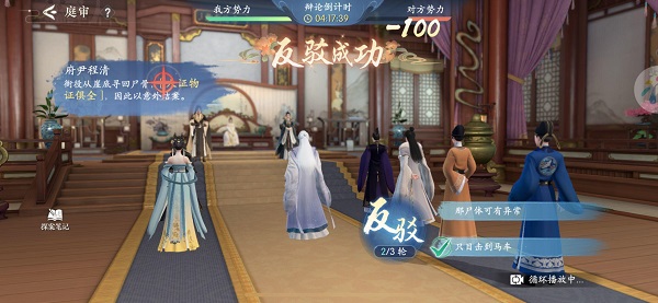 img_localize_17192e5ff66e00b50dbb8e2bf4c80dd1_600x277.png