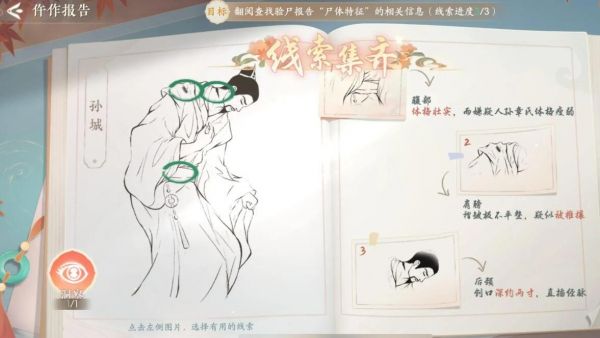 img_localize_1b42fe927cad35ffec2bf21a293ae7f1_1177x664_600x338.png
