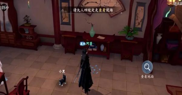 img_localize_6b95a93d885891f49b7d9a9701f71ec5_907x477_600x315.png