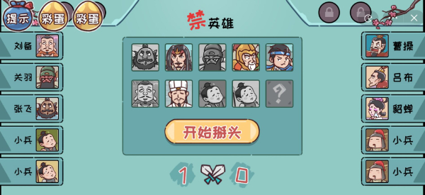 img_localize_0524e9a9fd3e43d0f7f48bcb6696ec7c_600x275.png