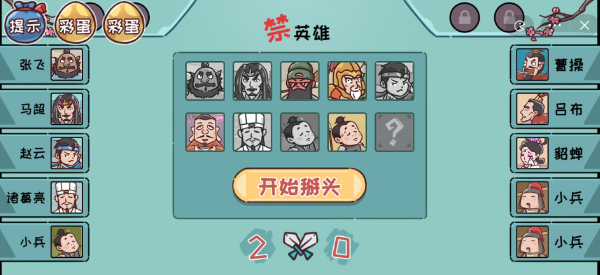 img_localize_abc070d155060fe22a242d18b4e3a356_600x275.png