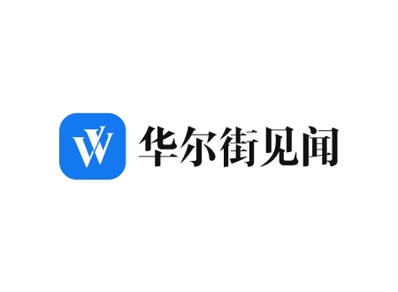 美银：iPhone 14系列定价是关键，或提振苹果利润