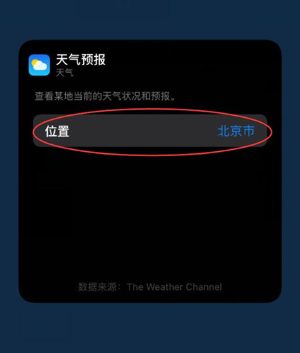 477026-2022111912070463785668e4197.jpg