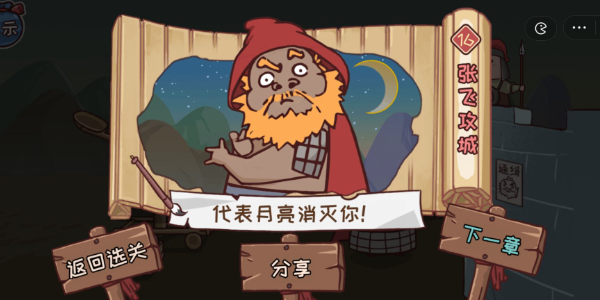 img_localize_3c9f1e5dcf0641fce2ef91e8ffb261d7_600x300.png