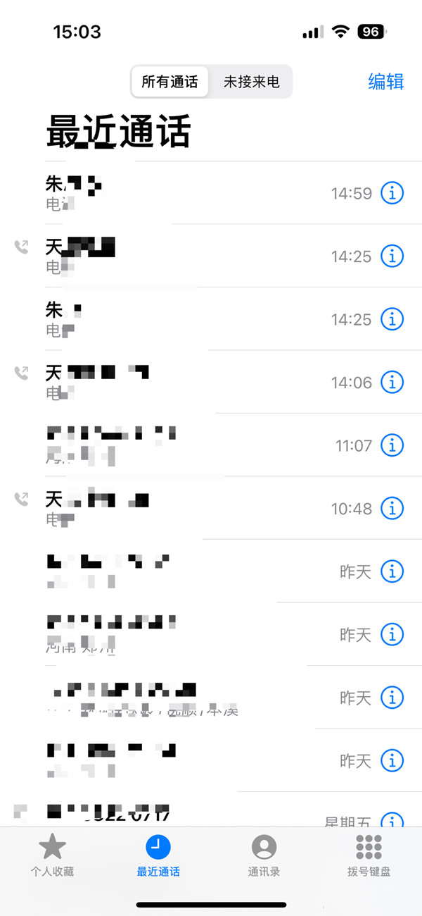 477025-20221119120404637855b45310b.jpg