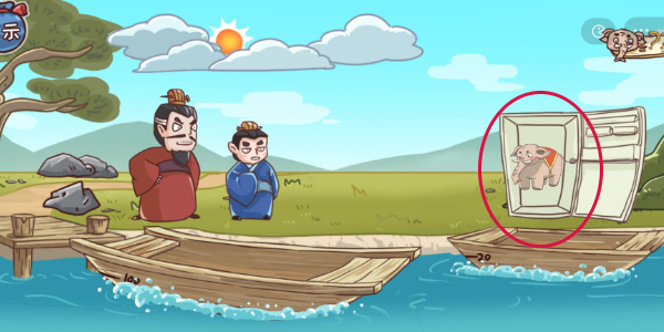 img_localize_0201f7a1799b419ccb17664f739d1192_600x300.png