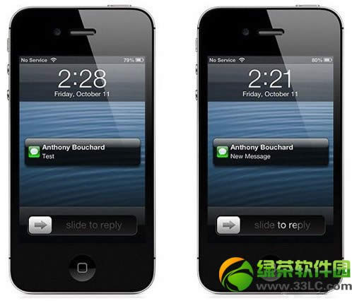 PushPrivacy安装设置使用教程 隐藏iPhone推送通知内容2
