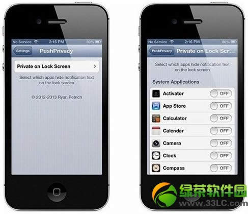 PushPrivacy安装设置使用图文教程 隐藏iPhone推送通知内容