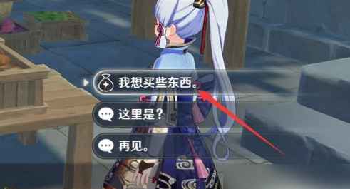 img202401031005520_info491X265.png