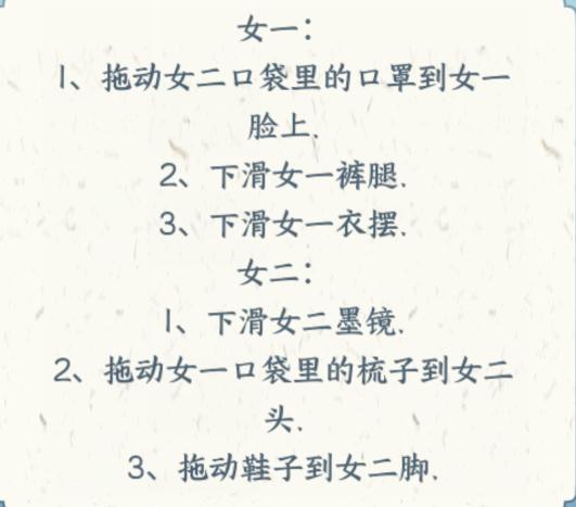 img_localize_91d4125dbe4a84ef3d20dc6413f71104_531x467.png