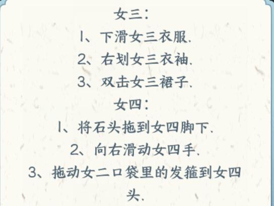 img_localize_aab090f6a1185cb68d216c3d1491321a_544x409.png