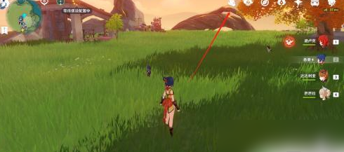 img202401031003100_info490X217.png