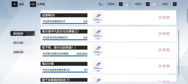 img_localize_a2e29aea104714a184a4c9a79f9ca9d9_1320x594_600x270.png