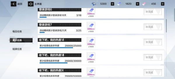 img_localize_c9899fcbf8b367e776e03c4d8c25b070_1320x594_600x270.png