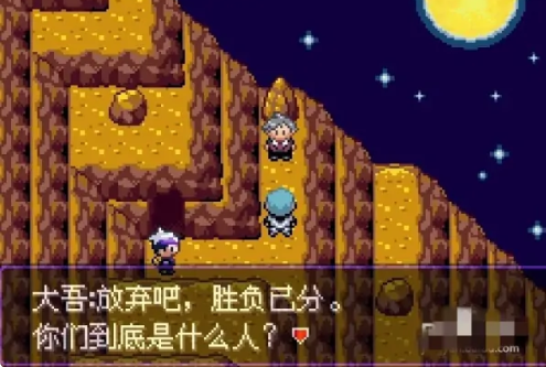 img202305121706380_info495X333.png