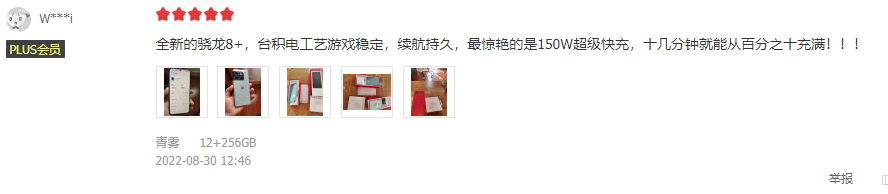 22083114545625549.png